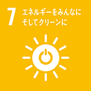 エネルギーをみんなに、そしてクリーンに